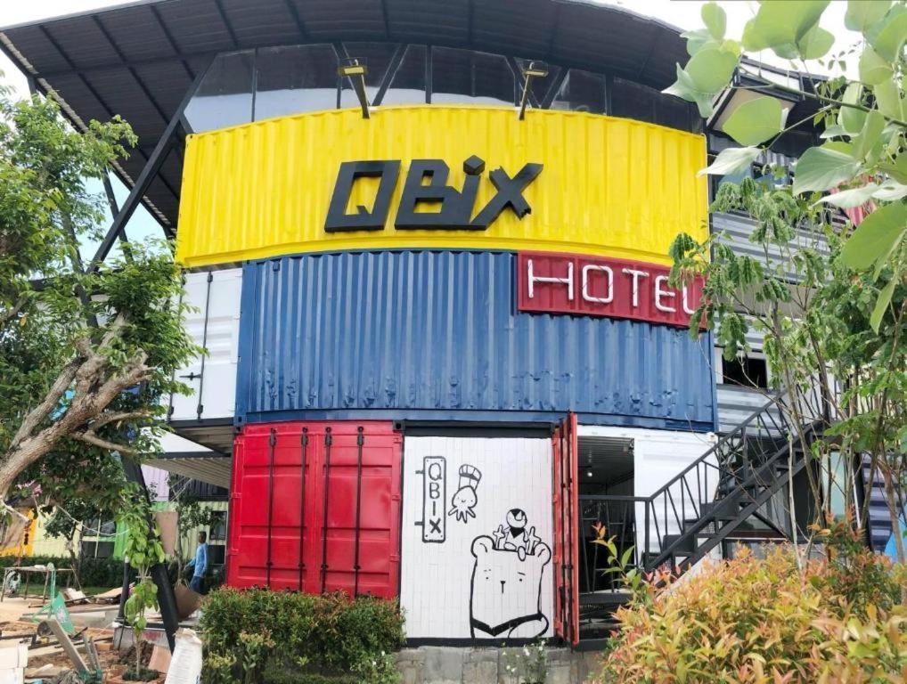 キュービックス ホテル コーンケーン エクステリア 写真